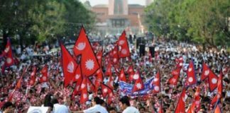 आज लोकतन्त्र दिवस