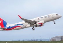 यात्रु उद्धारका लागि नेपाल वायुसेवा निगमको जहाज आज राति दुबई प्रस्थान गर्दै