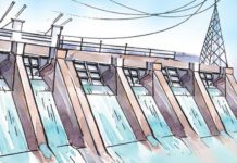 एक सय १० मेगावाटको दुधकोशी पाँचौँ निर्माण हुने