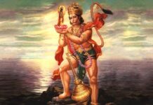 चैत्र शुक्ल पूर्णिमाः हनुमान जन्मजयन्ती मनाइँदै