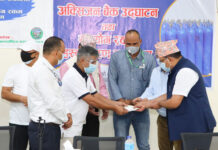 झापा जिल्ला सहकारी संघले दियो अक्सिजन वैंकका लागि पाँच लाख