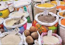 बजार अनुमगनमा थप सक्रिय बन्दै विभाग