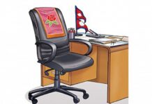 सरकारी कार्यालयमा विचौलिया निषेध