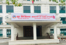 गृह मन्त्रालयमा दैनिक निर्वाचनसम्बन्धी सुरक्षा समीक्षा