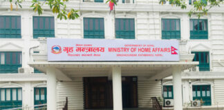 विपद् व्यवस्थापनमा स्थानीय तहलाई बलियो बनाउन आग्रह