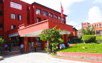 वायु प्रदूषणबाट बच्न स्वास्थ्य मन्त्रालयको आग्रह