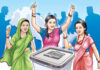 चुनावी प्रतिस्पर्धामा महिला उम्मेदवार : दलभन्दा स्वतन्त्र उम्मेदवार बढी