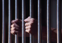 कञ्चनपुर कारागारमा झडप हुँदा पाँच जना घाइते