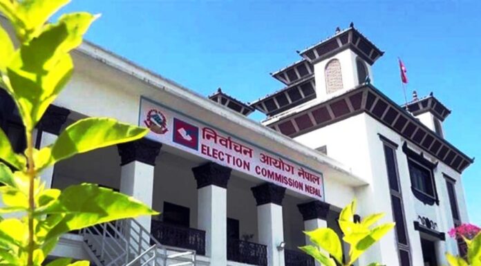 आचारसंहिता अनुमगनका लागि अनुमगन अधिकृत तोकियो