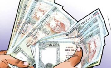 आर्थिक गणना वैशाख २ देखि