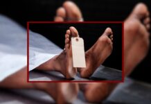 माटोको ढिस्कोले पुरिएर एक जना मजदुरको ज्यान गयो