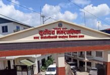 पठन संस्कृति विकास गर्न दुई वर्षे अभियान सुरु