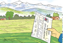 घरजग्गा कारोबारबाट गत माघमा पाँच अर्ब राजस्व सङ्कलन