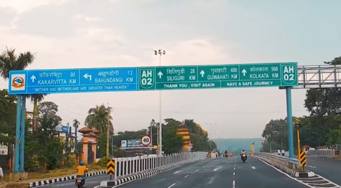 काँकरभिट्टा र पशुपतिनगर सीमा नाका ७२ घण्टाका लागि बन्द