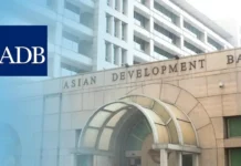 वित्तीय सङ्घीयता कार्यान्वयन सुदृढ गर्न एडिबीको सहयोग