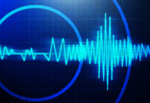 ताप्लेजुङमा भूकम्प गयो