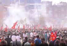 जेनजी आन्दोलनमा ८४ अर्ब बराबरको क्षति