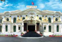 उच्छृङ्खल गतिविधि गर्नेलाई कानुनबमोजिम कारबाही हुन्छः राष्ट्र बैंक