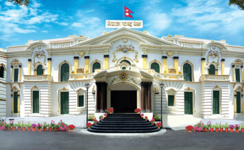 उच्छृङ्खल गतिविधि गर्नेलाई कानुनबमोजिम कारबाही हुन्छः राष्ट्र बैंक