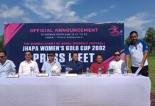 झापामा पहिलोपटक अन्तर्राष्ट्रिय महिला फुटबल प्रतियोगिता