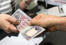 चुनौती बन्दै बैंकिङ प्रणालीमा थुप्रिएको रकम