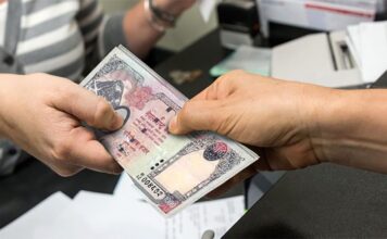 चुनौती बन्दै बैंकिङ प्रणालीमा थुप्रिएको रकम