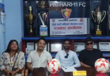 कात्तिक १५ गतेदेखि दोस्रो पथरी शनिश्चरे गोल्डकप