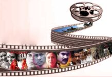 भदौमा चलचित्रसम्बन्धी तीन ‘अवार्ड’ हुँदै