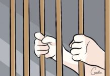 जेनजी आदोलनका क्रममा कारागारबाट भागेका सात जना पक्राउ