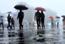 मौसममा सुधार, हालको वर्षा गराउने प्रणाली बाहिरिँदै