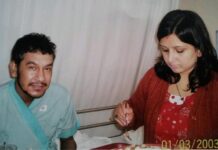 म फेरि हिड्ने भए