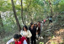 अन्तर्राष्ट्रिय सम्मेलनको प्रचारप्रसार गर्न विद्यार्थीद्धारा पदयात्रा