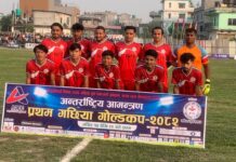 एनी प्रथम गछिया गोल्डकप २०८२ : आयोजक विजयी