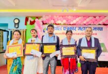 टंकप्रसाद–रमादेवी पाठक पत्रकारिता पुरस्कार बितरण