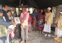 एनएमसी सदस्यलाई आर्थिक राहत