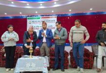 हाम्रो नेपाल बचत तथा ऋण सहकारीको एकाइगत सभा