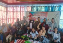 श्रम संस्कृति पार्टीको अध्यक्षमा भण्डारी