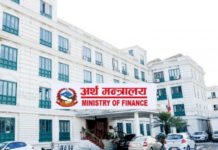 मार्गमात्रै प्रयोग गर्दा शुल्क उठाउन नमिल्ने अर्थको प्रष्टोक्ति