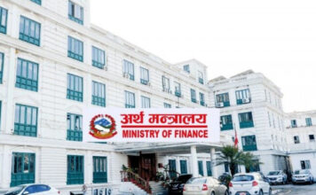 मार्गमात्रै प्रयोग गर्दा शुल्क उठाउन नमिल्ने अर्थको प्रष्टोक्ति