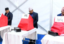 एमाले महाधिवेशनः मतदान जारी