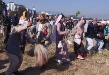 किरात समुदायले मनाए उधौली साकेला पर्व