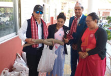 अतिथीलाई मायाको चिनो समल तरुल