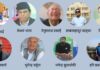 इलाम–१ बाट कांग्रेसले प्रतिनिधिसभा प्रत्यक्षका लागि नौ जनाको नाम सिफारिस गर्यो
