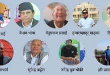 इलाम–१ बाट कांग्रेसले प्रतिनिधिसभा प्रत्यक्षका लागि नौ जनाको नाम सिफारिस गर्यो