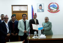 प्रधानमन्त्रीसमक्ष जेनजी आन्दोलनको क्षतिसम्बन्धी प्रतिवेदन पेस