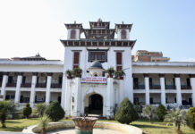 उम्मेदवारको वैयक्तिक विवरण सार्वजनिक