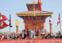 नेकपा स्थापनादेखि एमालेको ११औँ महाधिवेशनसम्म