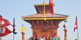 नेकपा स्थापनादेखि एमालेको ११औँ महाधिवेशनसम्म