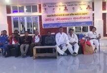 झापामा ब्ल्याक बेल्ट ग्रेडिङ तीन दिवसीय दीक्षान्त कार्यक्रम सम्पन्न