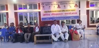 झापामा ब्ल्याक बेल्ट ग्रेडिङ तीन दिवसीय दीक्षान्त कार्यक्रम सम्पन्न